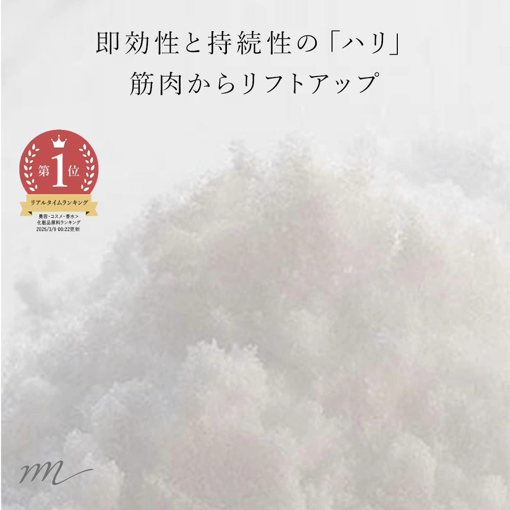 制作自己的标签化妆品