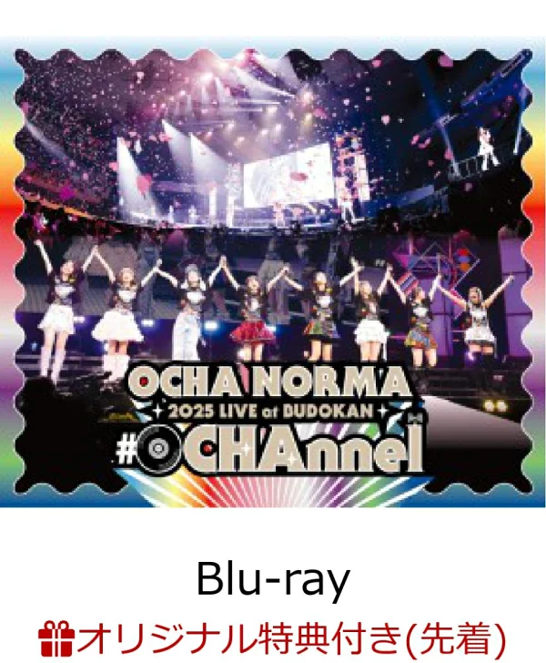 [乐天图书限定先到先得优待] OCHA NORMA 2025 LIVE at BUDOKAN ~#OCHANnel~ [Blu-ray]（透明袋）原创优待 OCHA NORMA