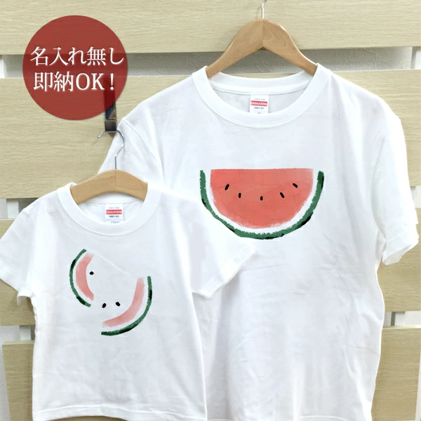 Kokoroco 是一家专门提供衷心个性化礼物的商店，将帮助您庆祝迎婴派对和生日等重要庆祝活动。