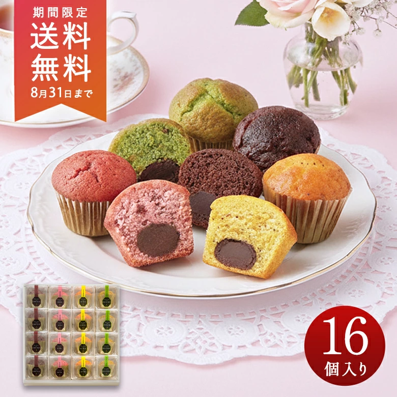 甜点/西式糕点[蛋糕/chiboust]邮购/销售