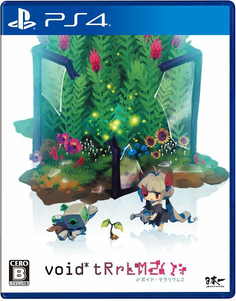 无效* tRrLM2(); //虚空水晶球2 PS4版 PS4