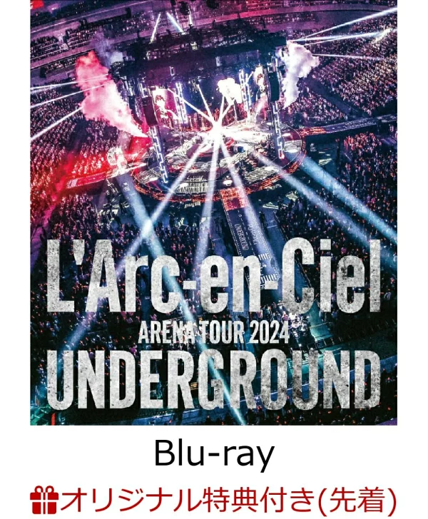 [乐天图书限定先到先得优惠] ARENA TOUR 2024 UNDERGROUND [Blu-ray]（亚克力钥匙扣 2 个）原创优惠 L'Arc-en-Ciel