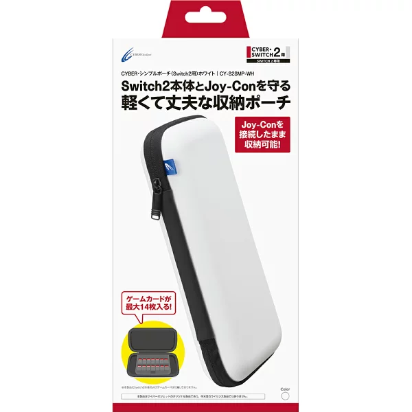 CYBER 简易袋（适用于 Switch2）白色 Nintendo Switch 2