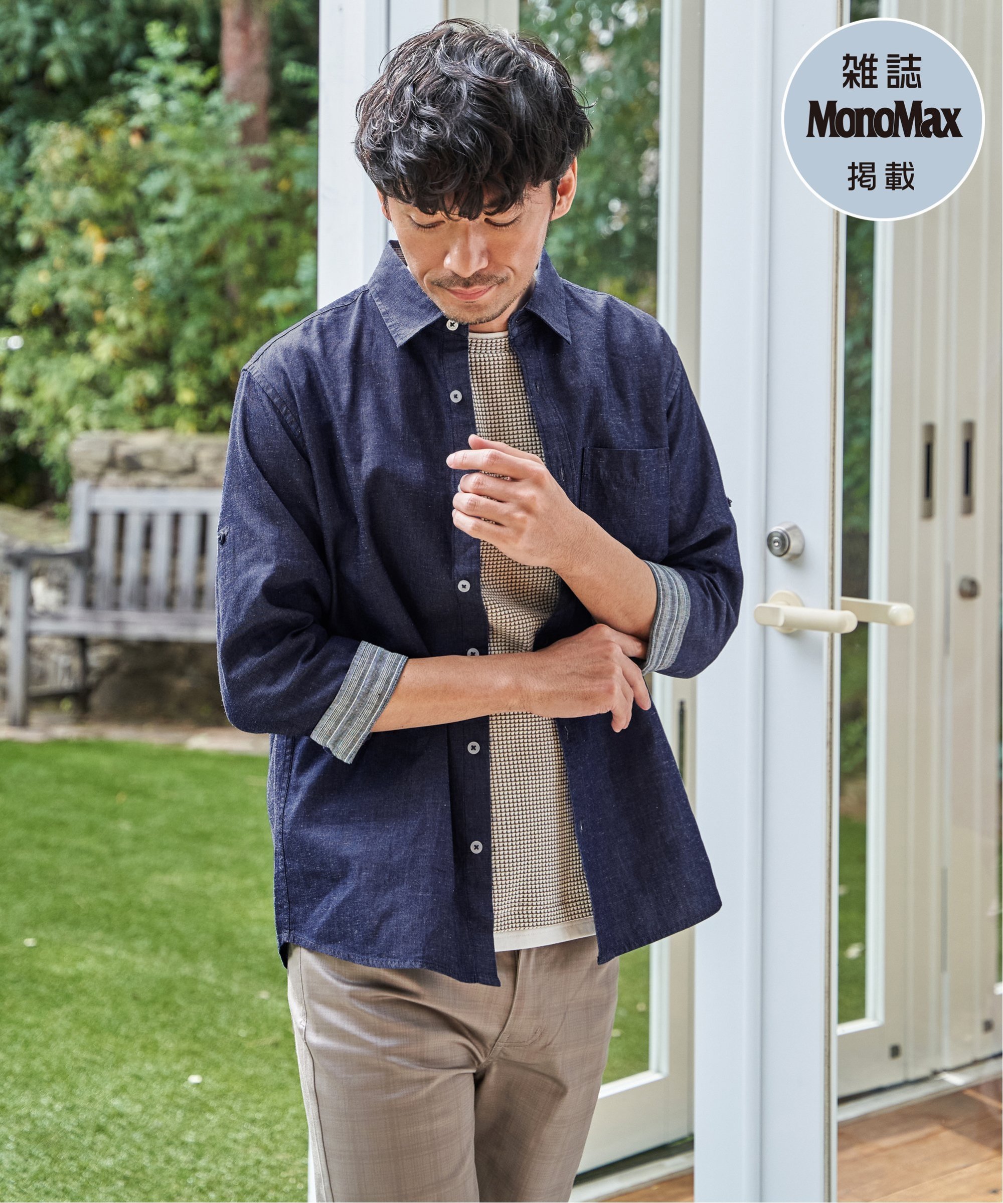 [杂志 MonoMax 5 月号] 法国亚麻 MIX 袖 2 向衬衫 [触感凉爽] 「小泉孝太郎穿着的模特」