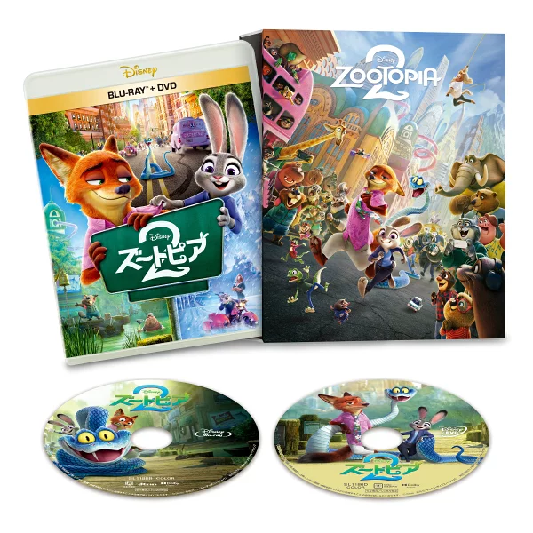首批限量疯狂动物城 2 Blu-ray + DVD 套装连完整盒（数量有限）[Blu-ray]（迪士尼）