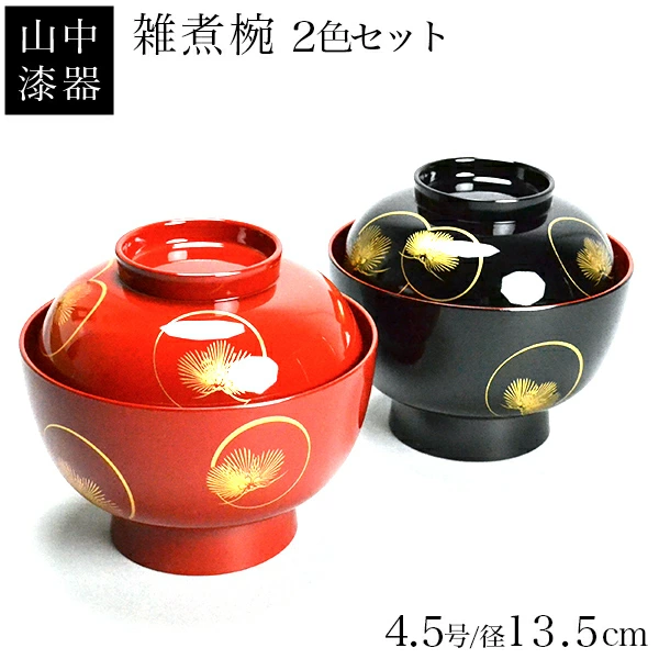传统本铺出售九谷烧/传统工艺品