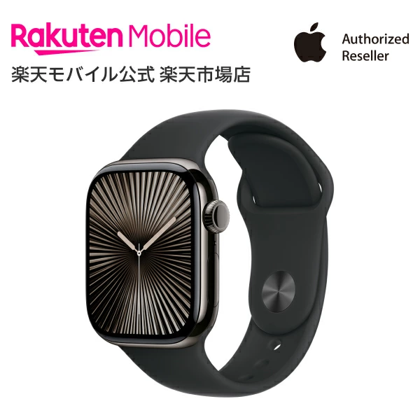Rakuten Mobile 乐天市场官方商店