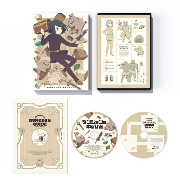 迷宫中的人 第 1 部 [Blu-ray] 二见翠、千本木彩香等
