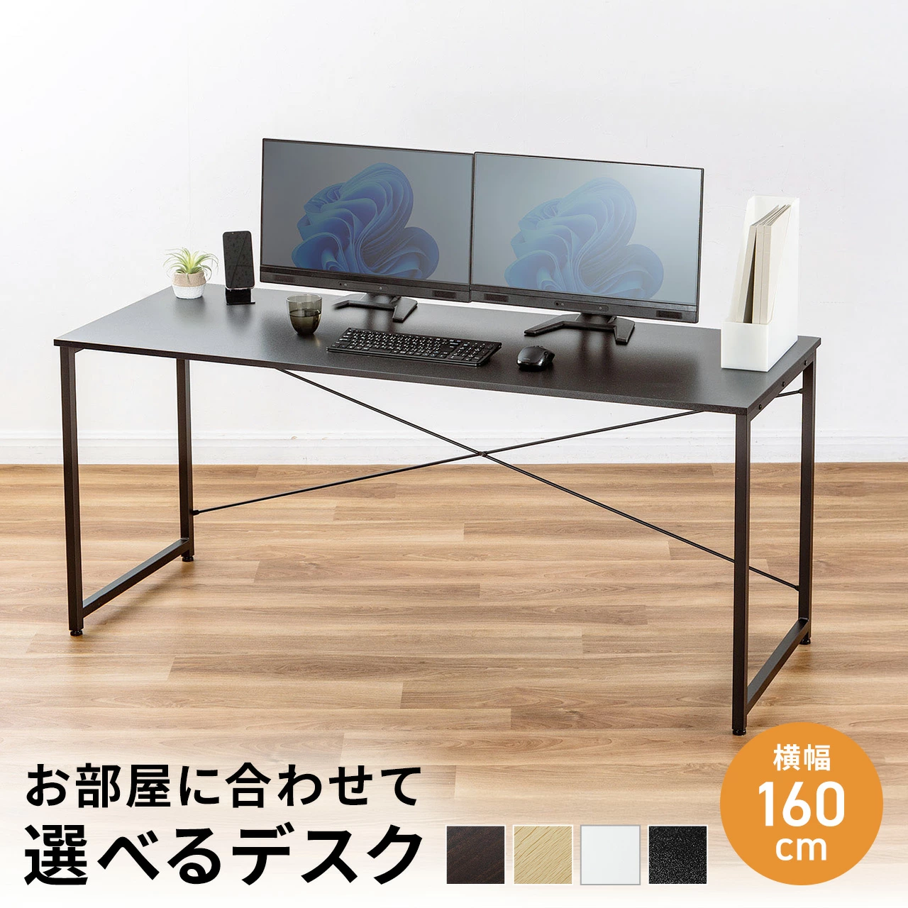产品详情