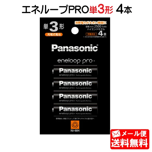家用电器（电池、LED灯泡、消耗品等）、安防用品（无线电铃、插座定时器等）、智能手机配件等。