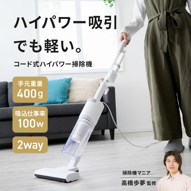 产品类别