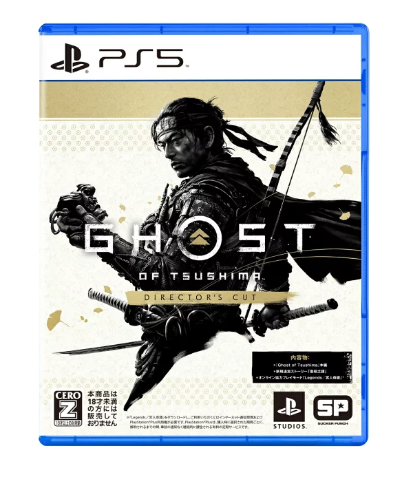 对马之魂 导演剪辑版 PS5