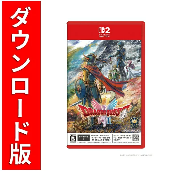 [Switch 2] 勇者斗恶龙 I & II (下载版) *最多可使用 Nintendo Switch 2 6,400 点