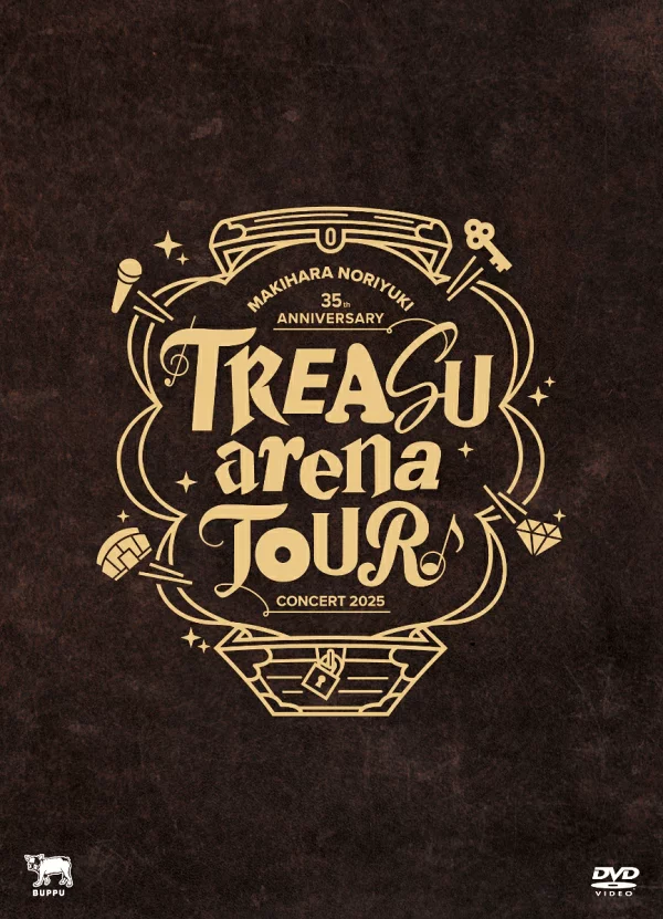 牧原则之 35 周年纪念演唱会 2025 “TREASUarenaTOUR” 牧原则之