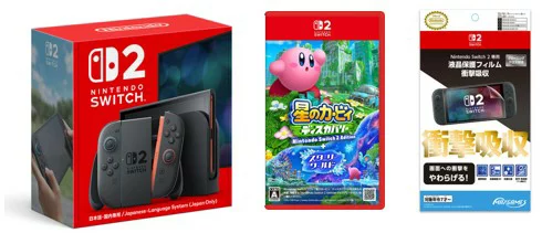 【套装产品】Nintendo Switch 2（仅限日本/国内）+卡比探索Nintendo Switch 2版+星空世界+专属液晶保护膜减震Nintendo Switch 2