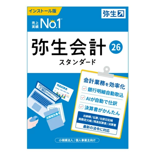 官方商店 One's Mart 乐天市场店