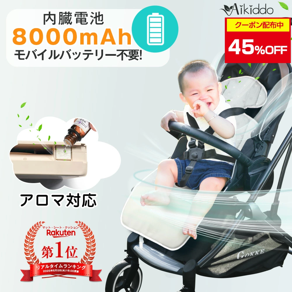 >>产品介绍