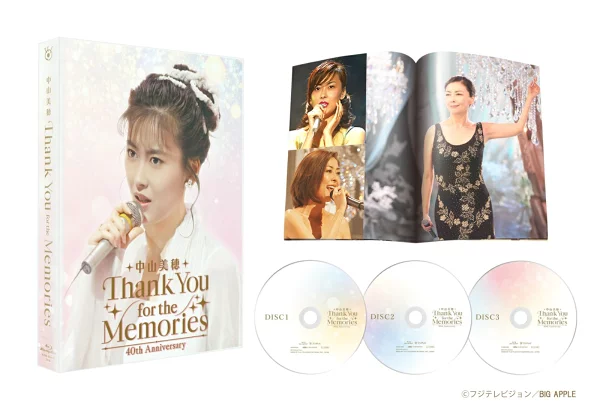 中山美穗 40 周年感谢你的回忆 [Blu-ray] 中山美穗