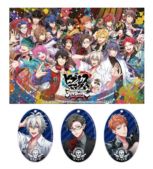 [乐天图书独家福利 + 福利] Hypnosismic -Alternative Rap Battle- 第 2 期特别版（3 个亚克力钥匙扣（MAD TRIGGER CREW ver.）+ [保存数据链接福利]新绘制的赤壁角色卡） 原创福利 福利 Nintendo Switch