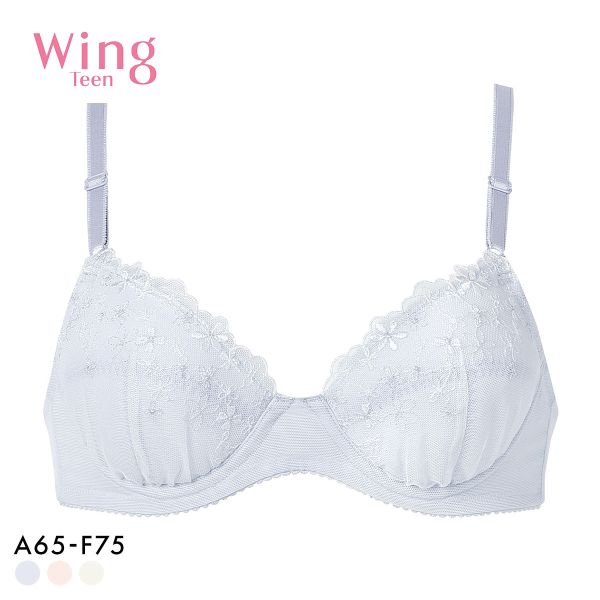 华歌尔 Wing Teen 初中文胸 ABCDEF 钢圈大尺寸初中生高中生华歌尔 Wing teen STEP3