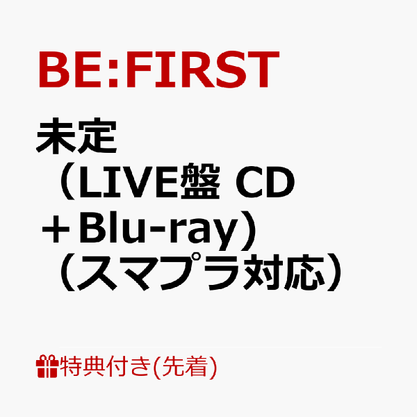 【先到先得优惠】待定（LIVE版CD + Blu-ray）（兼容智能手机）（内容待定）优惠BE：FIRST