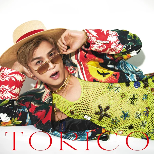 初回限定 TORICO（普通版/初回版）GAN（岩田刚典）