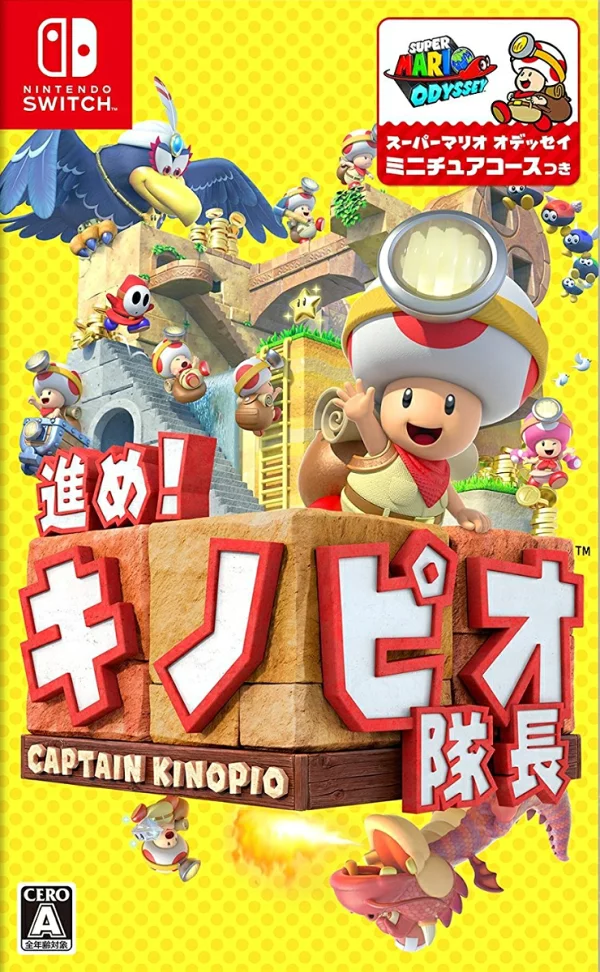 前进！蟾蜍船长 Nintendo Switch 版本 Nintendo Switch