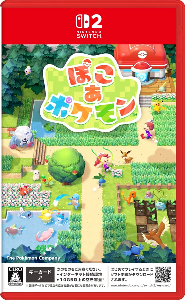 Pocoa 口袋妖怪 任天堂 Switch 2