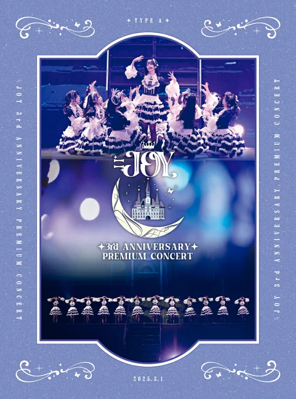 初次限定【乐天图书限定先到先得优待】≒ JOY 3rd ANNIVERSARY PREMIUM CONCERT（初回限定版）【Blu-ray】（原作A4透明文件）原创优待≒ JOY