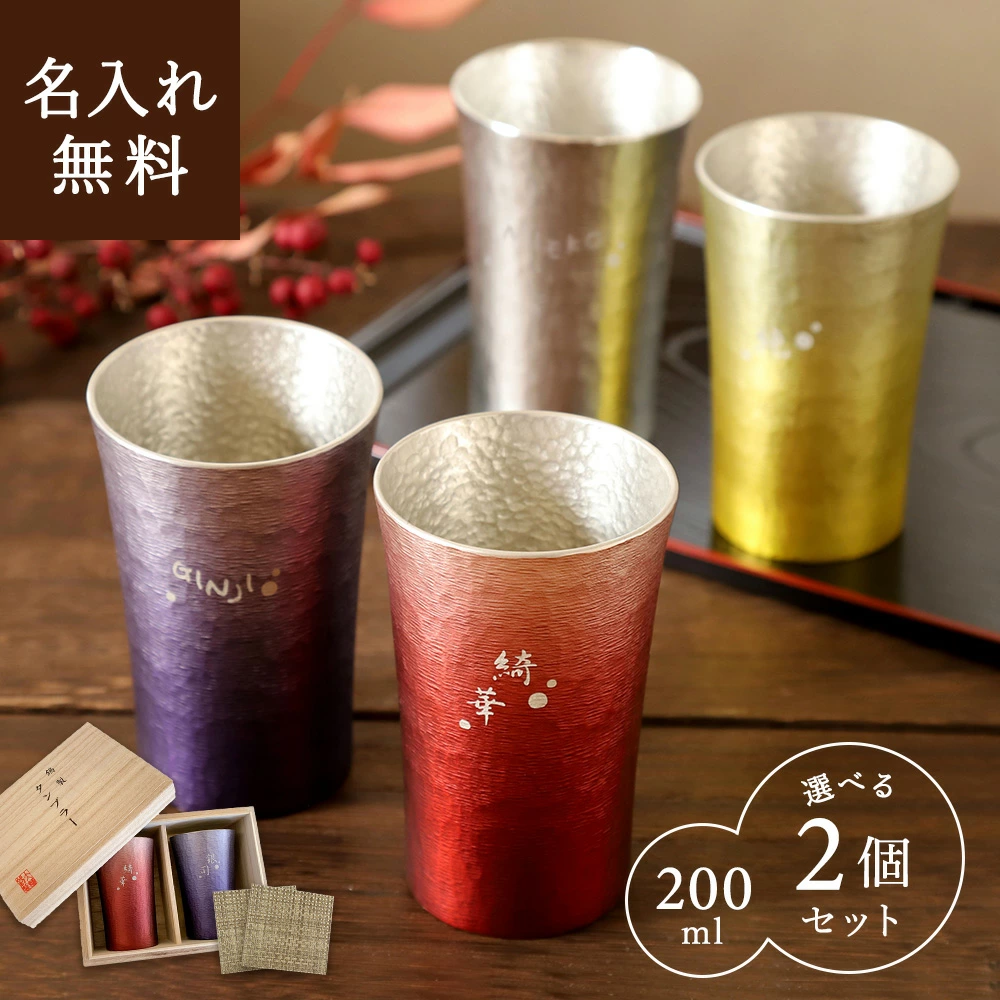 从制造到销售各种喷砂纪念品、个性化礼品、纪念用品等原创礼品专卖店