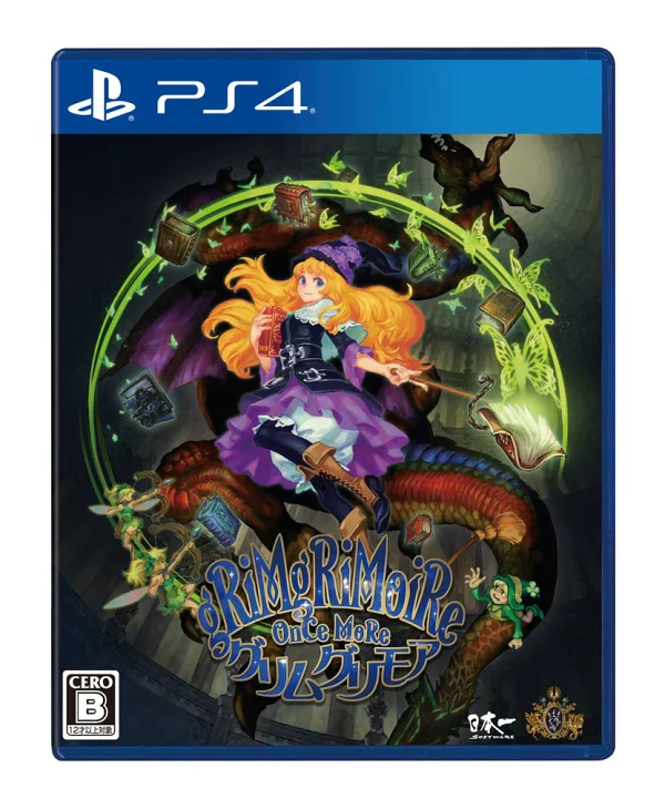 恐怖魔法书再次 PS4 版 PS4