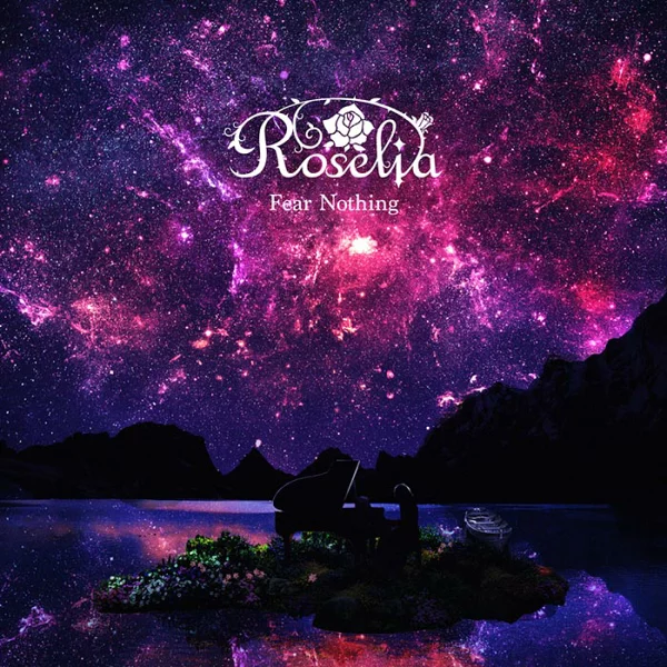 无所畏惧【普通版】Roselia