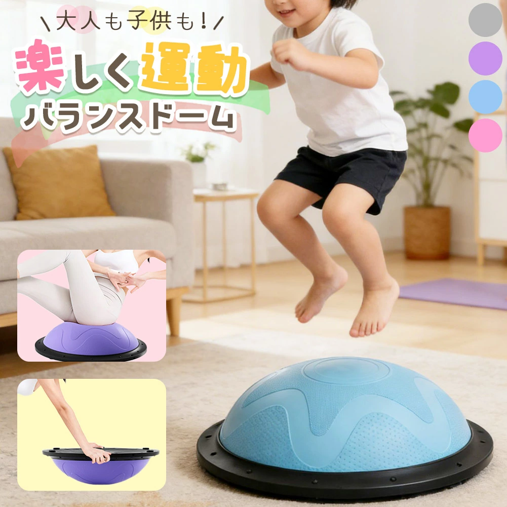 购物信息