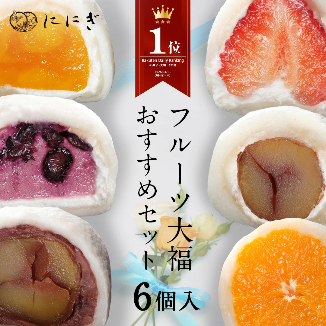 京都只园寿司