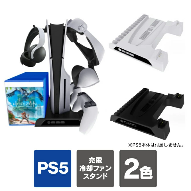 PS5 Switch等游戏配件店的COVER SPOT