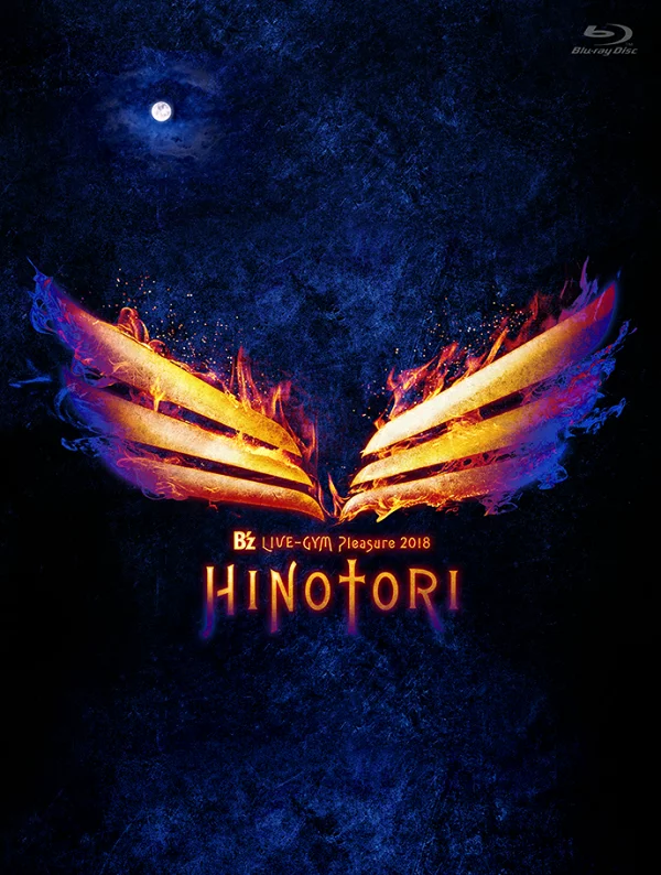 B’z LIVE-GYM Pleasure 2018 -HINOTORI- [Blu-ray] B’z