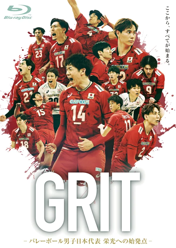 GRIT - 日本男排国家队荣耀的起点 - 蓝光豪华版 [蓝光] 川上贵文