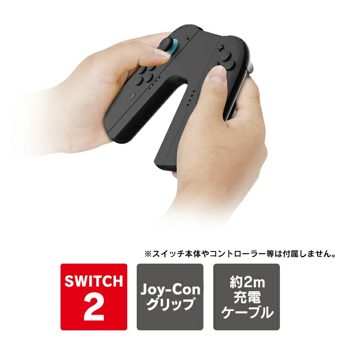 PS5 Switch等游戏配件店的COVER SPOT