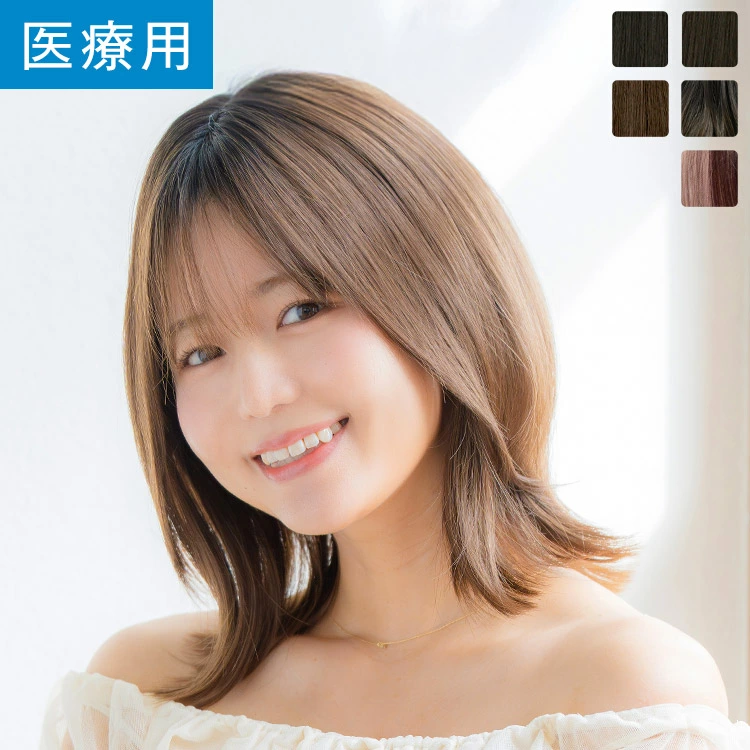 天使的里农迷笛