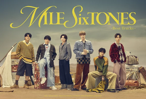 初回限定 MILESixTONES -Best Tracks- (初版 B 2CD+2DVD) SixTONES
