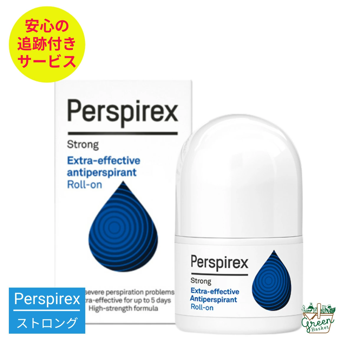 Perspirex Strong (Perspirex) 推荐给担心腋下汗水和异味的人 滚珠型 20ml