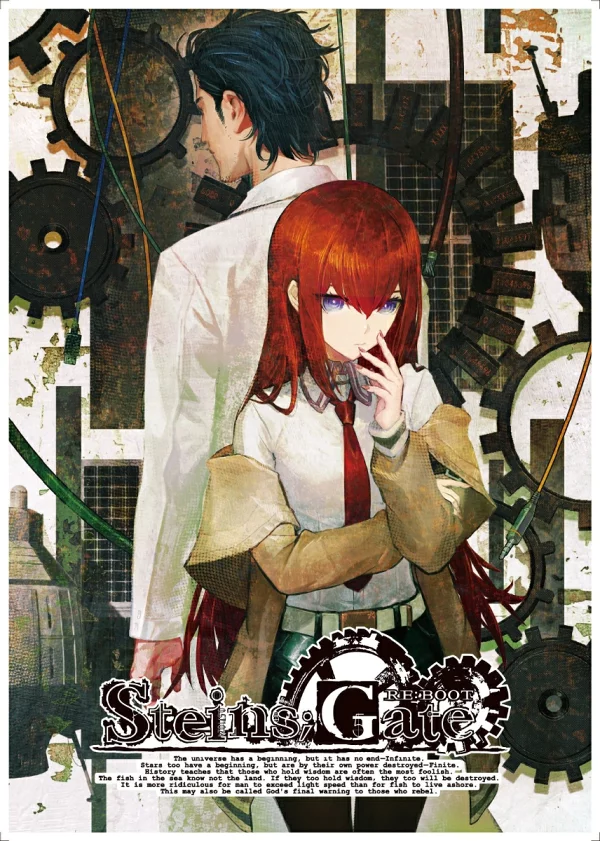 命运石之门 RE:BOOT 限量版 Switch2 版 Nintendo Switch 2