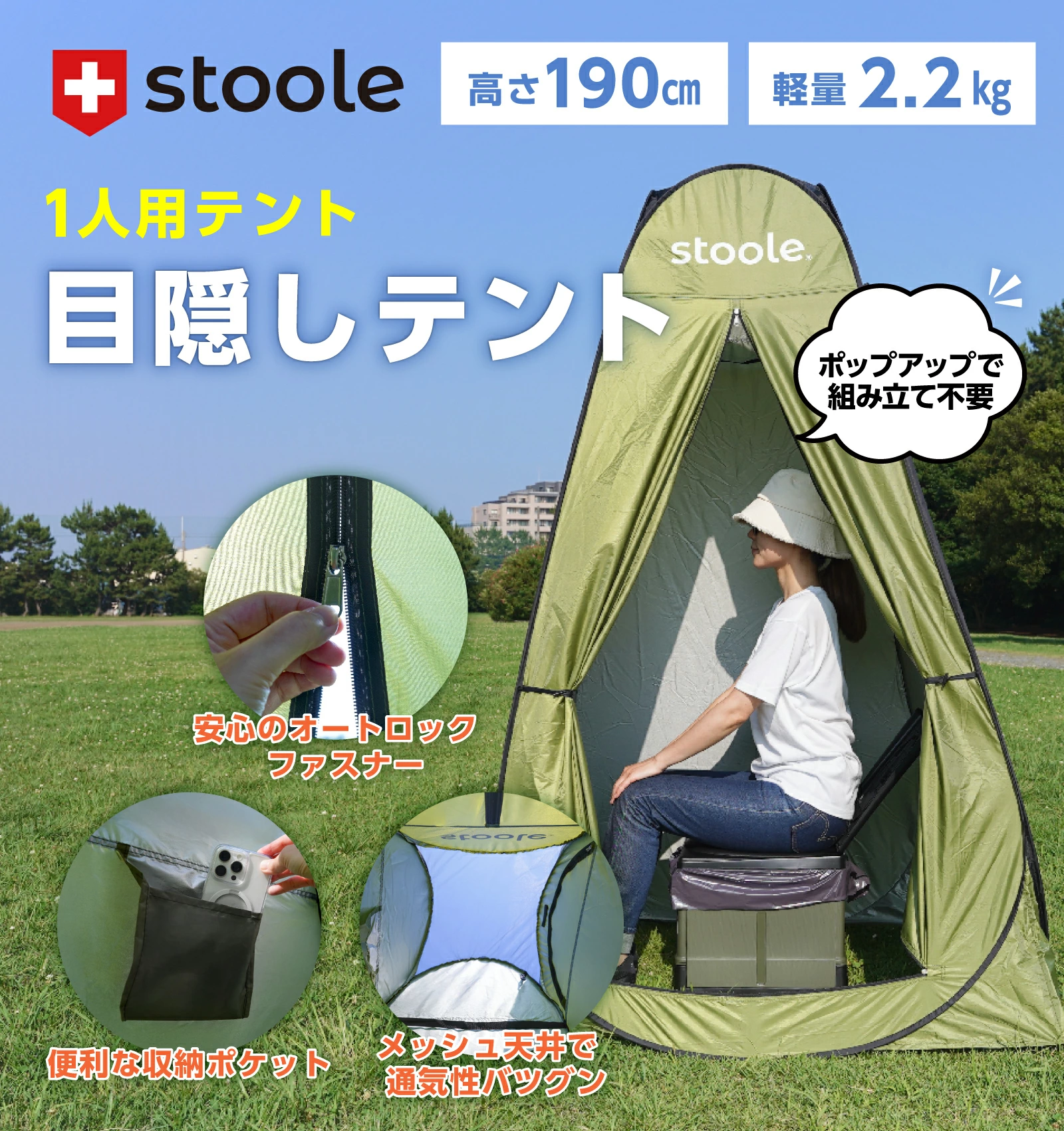 我们也建议购买此商品。