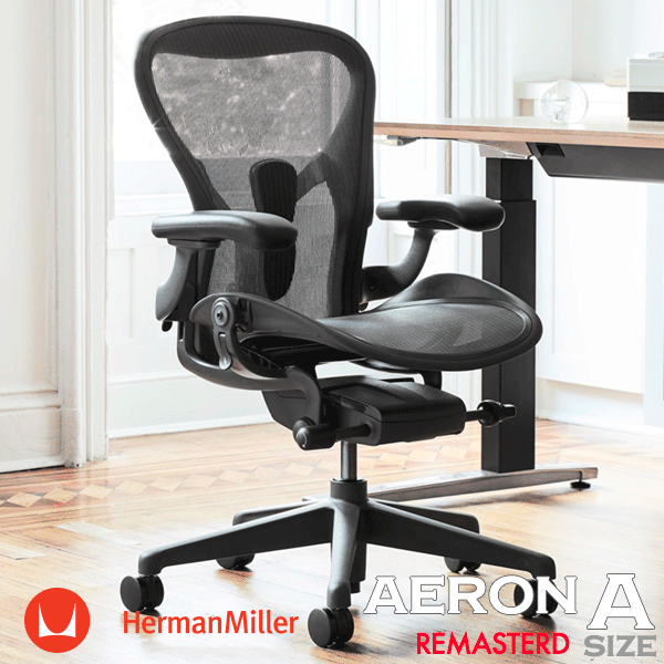 Aeron 椅子授权经销商 THE CHAIR SHOP