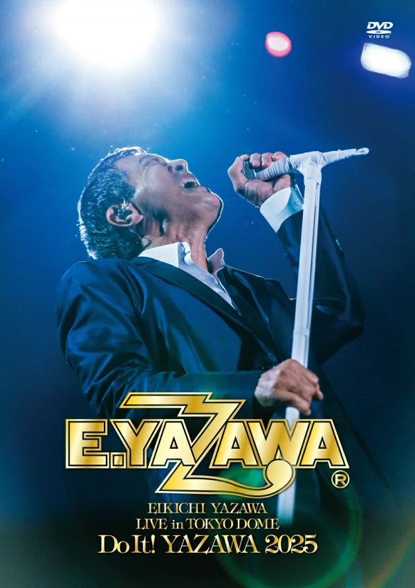 矢泽荣吉 TOKYO DOME 现场演唱会“Do It! YAZAWA 2025” 矢泽荣吉