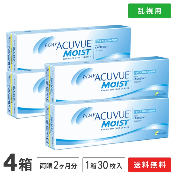 您可以购买以下生产范围内的商品。