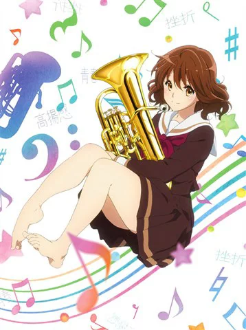 「声音！上低音号」Blu-ray BOX [Blu-ray]黑泽知世、浅井彩香等