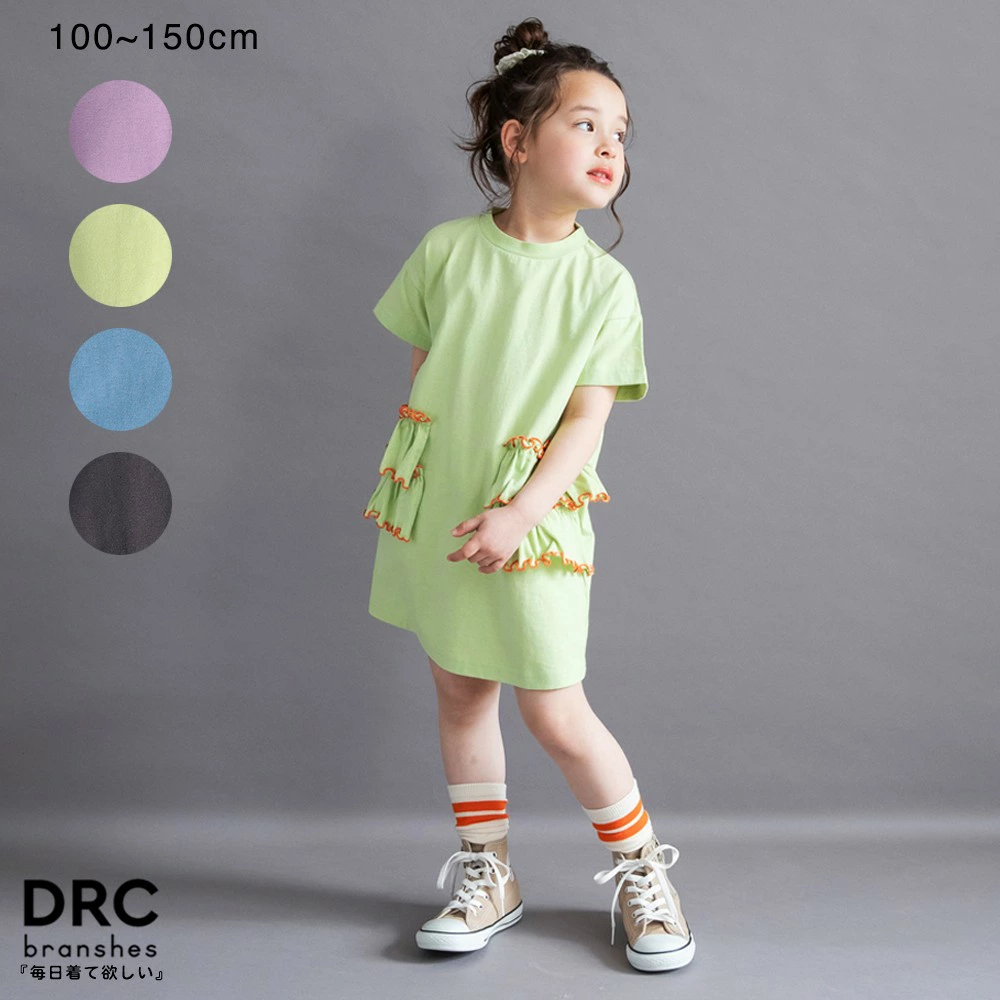 儿童和婴儿服装 Blanches 乐天市场商店
