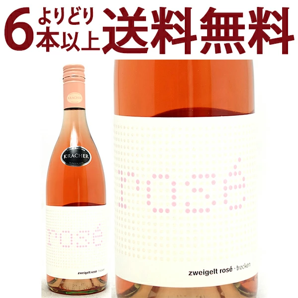 酿造媲美“世界三大贵腐酒”的最高品质贵腐酒