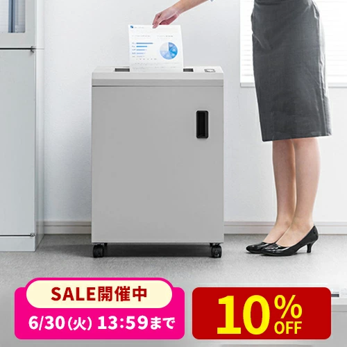 产品详情